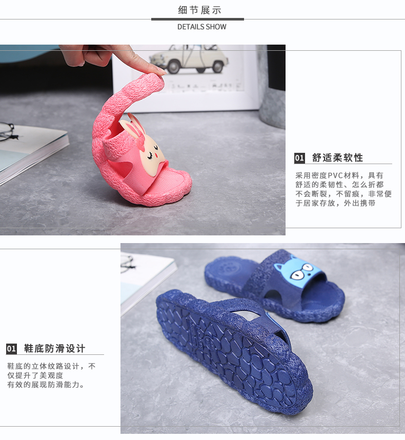 Dép và dép nữ mùa hè trong nhà nhà dễ thương vài phim hoạt hình nhà tắm non-slip đáy mềm mặc sandal nam