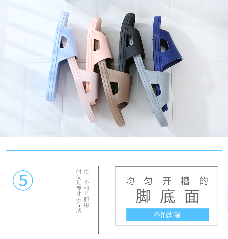 Mua một tặng một dép đi trong phòng tắm miễn phí nam và nữ mùa hè trong nhà tắm chống trượt tại nhà đôi vợ chồng dép nhựa và dép - Trang chủ dép nhựa đi trong nhà vệ sinh