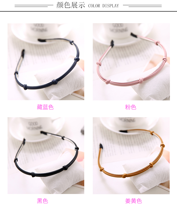 Accessoire cheveux en cuir - Ref 1199341 Image 38