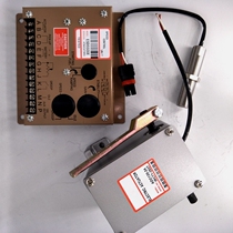 Diesel generator set external actuator manual throttle changed to electric throttle generator electric throttle automatic throttle