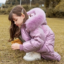 Girls Down Jacket 2021 New Winter Western Style Long Children Childrens Dress Thick Girl White Duck Coat