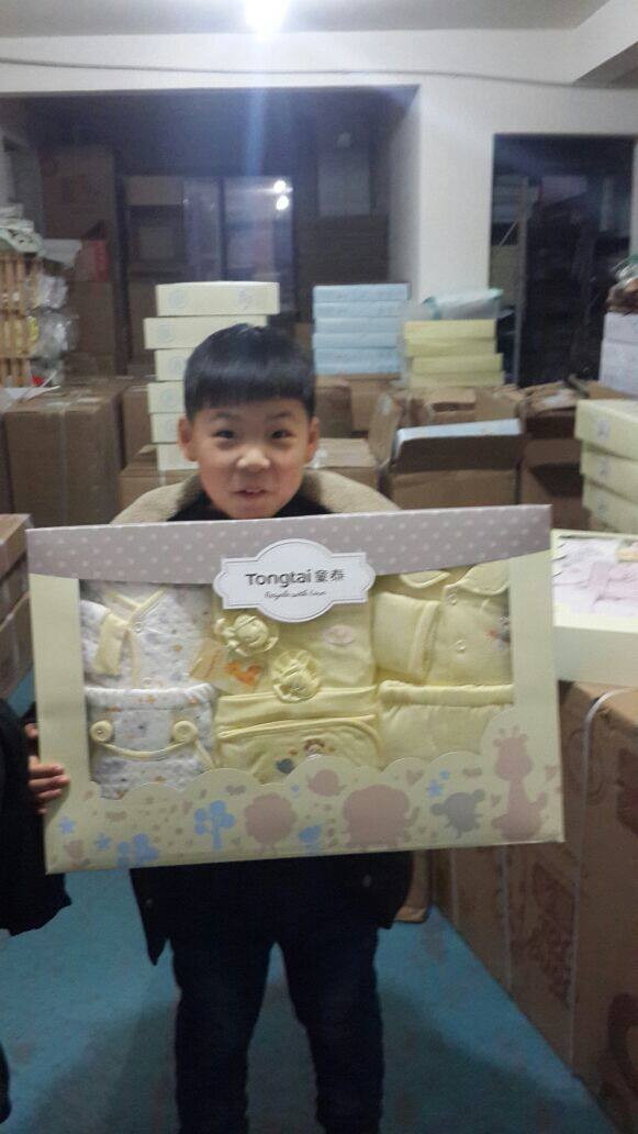 Coffret cadeau pour nouveau-né - Vêtements + Accessoires - Ref 1956886 Image 12