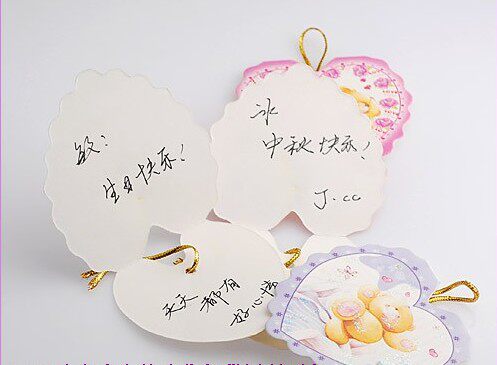 Coffret cadeau pour nouveau-né - Vêtements + Accessoires - Ref 1956886 Image 10