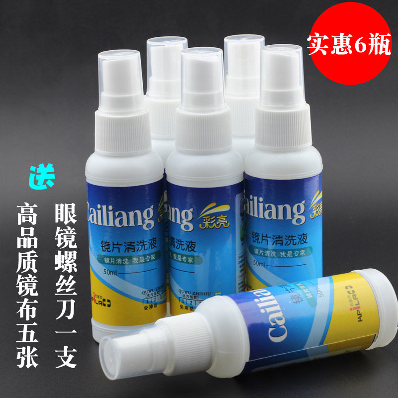 荣耀6屏幕常亮，绝绝子！手把手教你正确姿势，拯救手机电量焦虑！