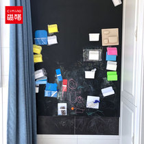 Magnetic Meow double layer magnetic blackboard wall sticker Soft whiteboard wall sticker teaching can be rewritten to remove household childrens environmental graffiti