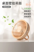 Изысканный ночник, модернизированная версия, дистанционное управление, 4000mah