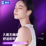 Apple, совместимый iPhone 14/13/12/11, наушники, оригинальный мобильный телефон, iphone, проводное управление