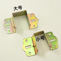40mm hanging buckle furniture bed corner bed hinge thickened hardware small large wooden square bracket furniture connector