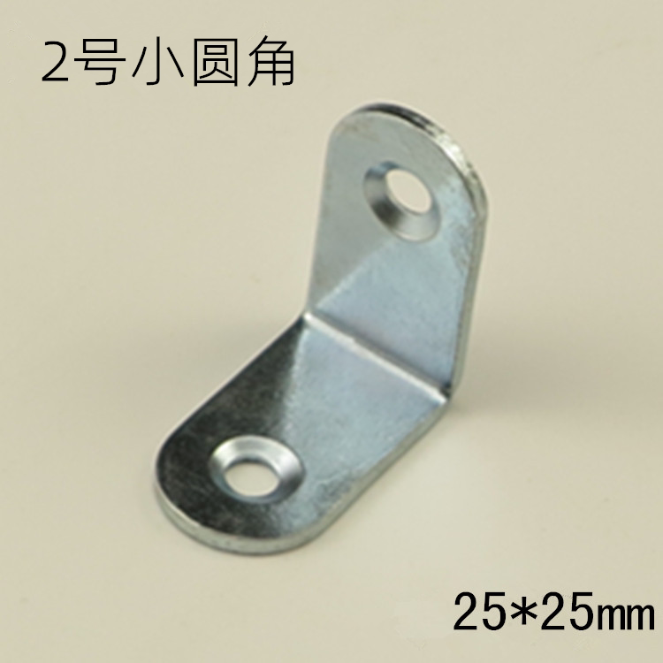 Furniture corner code small right angle partition corner code furniture connector 25x25 small rounded corner reinforced corner fixed