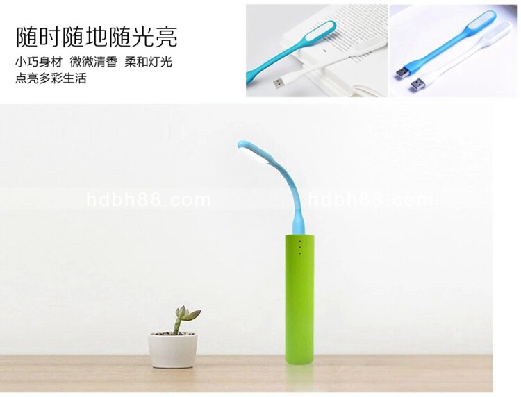 Lampe USB - Ref 378814 Image 10