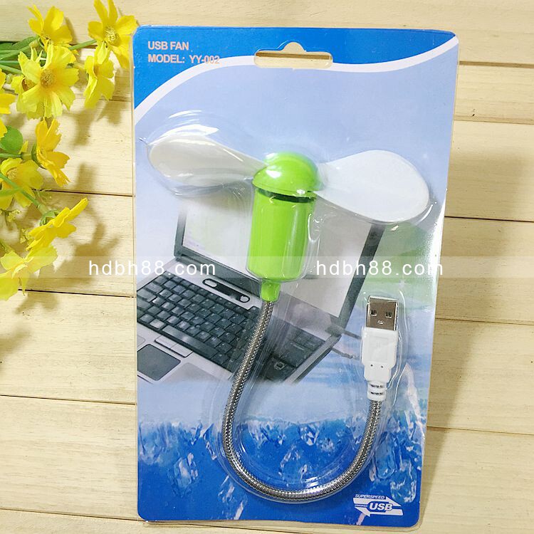 Ventilateur USB - Ref 401025 Image 21