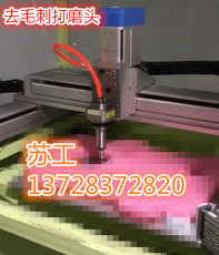 Шпиндель 工业机器手铸钢浮动去毛刺主轴 气动刀柄浮动去毛边主轴 恒力打磨