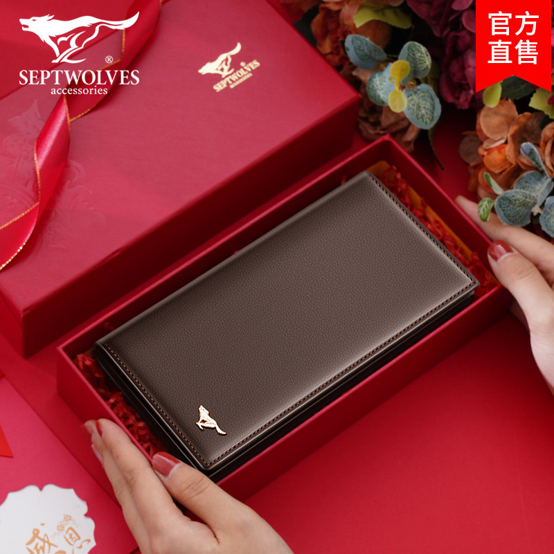 Valentine's Day Birthday Gift Giving Boyfriend Husband Men Practical Upscale Surprise Meaningful Ritual Sensation Senior Sensation