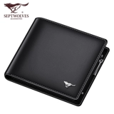 Septwolves, мужской короткий бумажник, кошелек, коллекция 2021, из натуральной кожи, подарок на день рождения