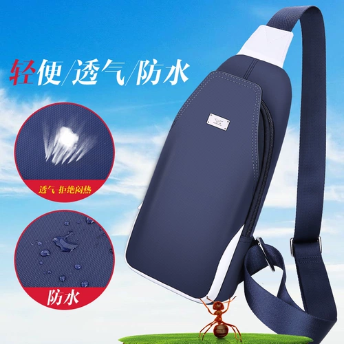 Septwolves, мужская нагрудная сумка, сумка на одно плечо, трендовый рюкзак, 2020