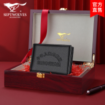 The seven wolves drivers license holster male leather documents storage bag ferrule multifunctional mass license two-in-one