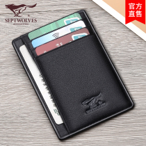 Seven wolves card bag mens leather leather leather multi card Mens ultra-thin small certificate bank card set simple wallet