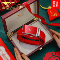 Present year gift Valentines Day gift giving boyfriend New Year gifts Creative gifts Dad husband Birthday Gift