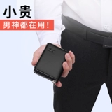 Septwolves, мужской вместительный и большой картхолдер, антимагнитный ультратонкий орган, анти-кража, банковская карта, из натуральной кожи