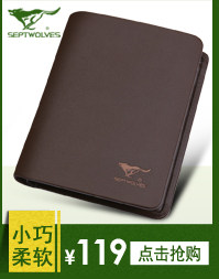 Sac homme - Ref 57088 Image 19