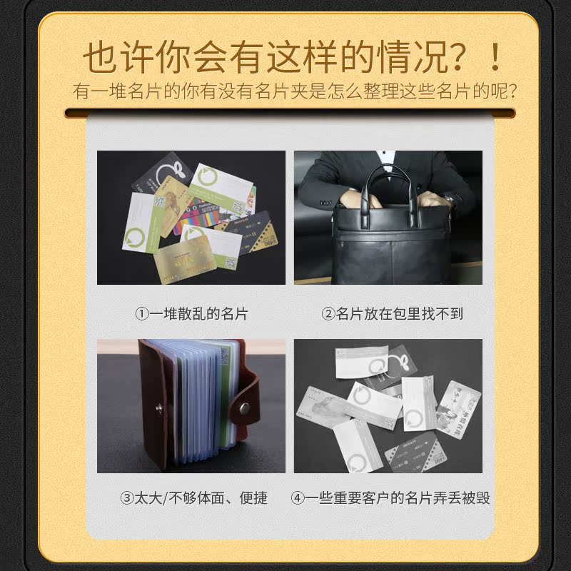 Bảy con sói kinh doanh thẻ da nam gói thẻ dung lượng lớn nam thẻ siêu mỏng nhỏ bộ thẻ đa vị trí thẻ ví tài liệu gói ví dài nam