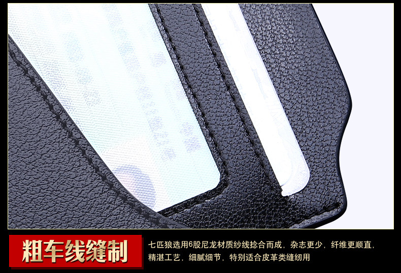 Sac pour homme - Ref 51189 Image 29