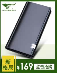 Sac homme - Ref 57088 Image 15