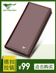 Sac homme - Ref 57088 Image 12