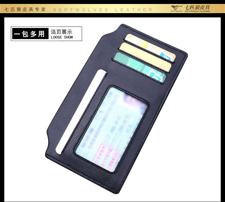 Sac pour homme - Ref 51189 Image 25