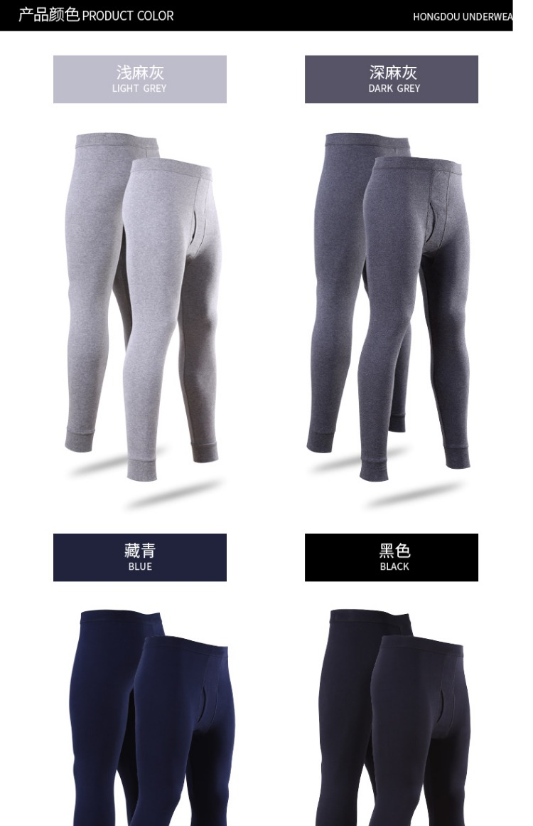 Quần đậu đỏ mùa thu quần nam quần legging nam thanh niên quần cotton mỏng mùa thu và mùa đông ấm quần quần cỡ lớn quần giữ nhiệt nam trung niên