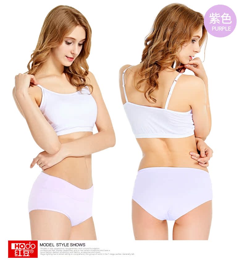 Slip jeunesse HODO en coton - Ref 640444 Image 19