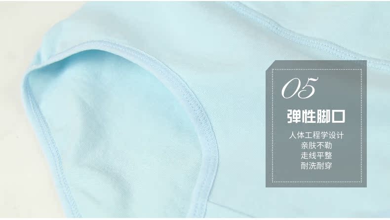 Slip jeunesse HODO en coton - Ref 640444 Image 27