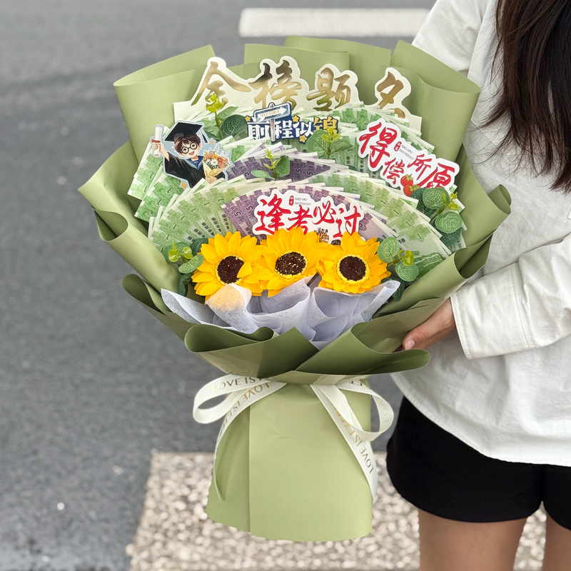 Creative Handmade DIY Flower Bouquets Are a Great Gift for Students Taking the High School and College Entrance Exams, Wishing Them Success in the Exams and Celebrating the Graduation Season