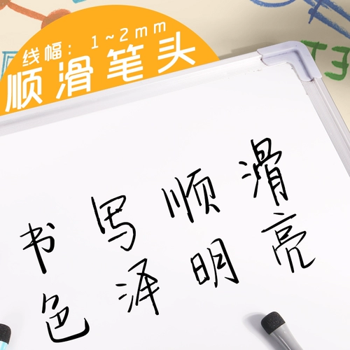 Магнитная доска для рисования на водной основе, стираемые вместительные и большые детские мелки, нетоксичная маленькая детская акварель, граффити