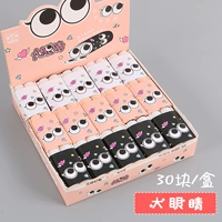 TE-9918/Big Eye (30 Юань/Коробка) дайте 10 карандашей