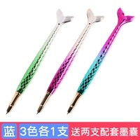 8579 Установки русалки 3 (1 каждый из 3 цветов)