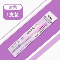 【Тип ручки маленький клей】 фиолетовый