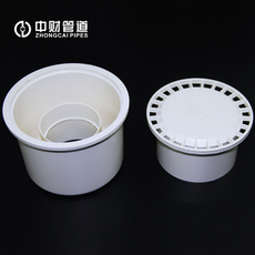 Трубы ПВХ, Аксессуары 中财pvc-u排水管下水管pvc管材管件 排水管系列配件高水封地漏