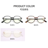 Купите зеркальную раму [обратите внимание на цвет для цвета]