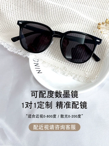 Солнцезащитные очки для женщин, новинка 2025 года, солнцезащитные очки в маленьком стиле для женщин, близорукость, со степенью поляризации, солнцезащитные очки для девочек, маленькая оправа