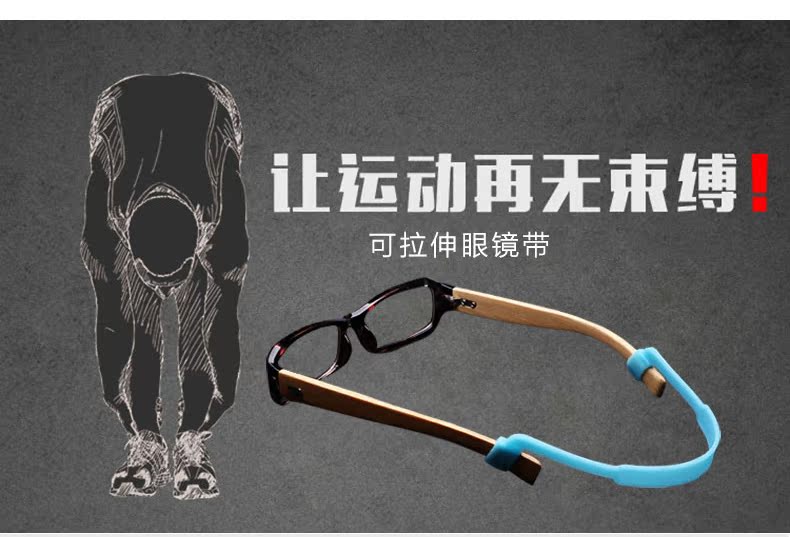 Etui à lunettes BLOKAN - Ref 1249676 Image 7