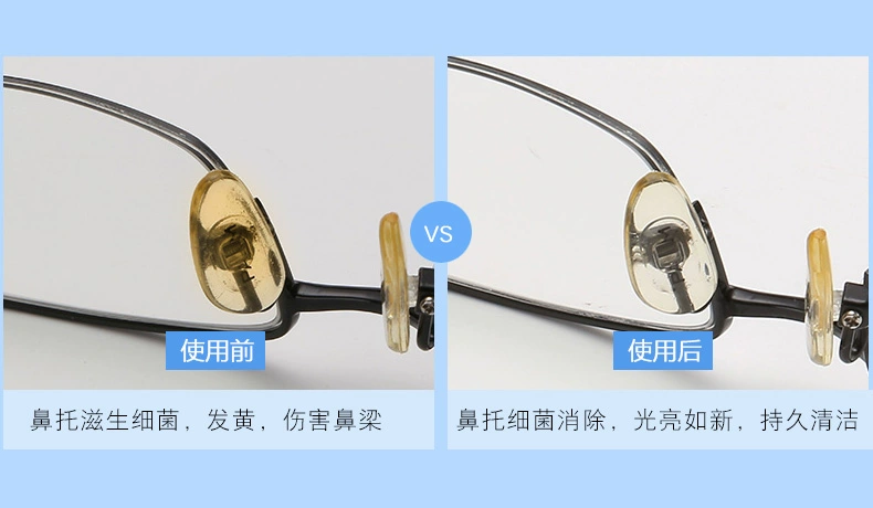 Kính lỏng ống kính làm sạch chất lỏng rửa kính nước sạch nước phun chăm sóc kính lỏng chất lỏng làm sạch phun chất lỏng - Phụ kiện chăm sóc mắt