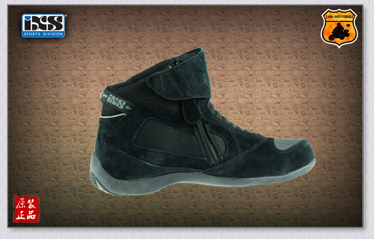 Bottes moto - Ref 1390360 Image 12