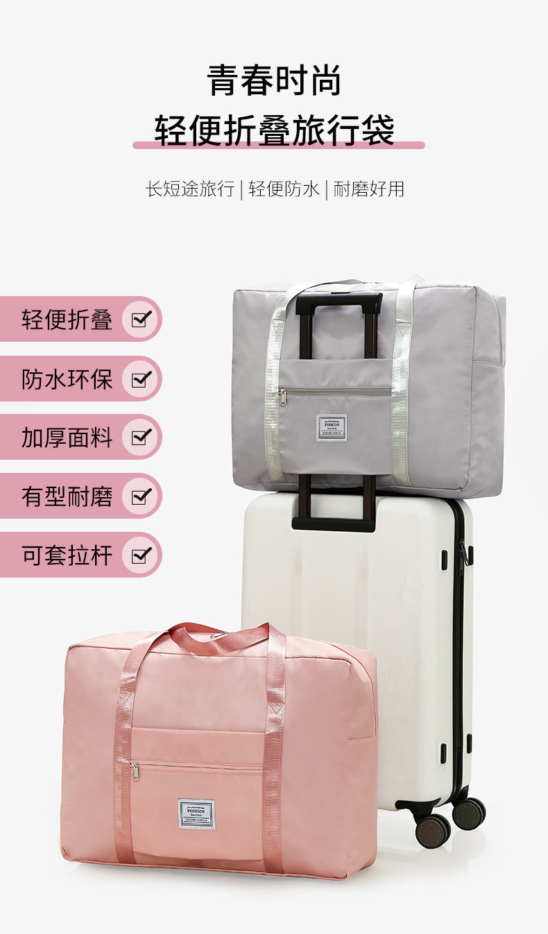 Вместительная и большая портативная сумка для путешествий, барсетка для переезда, набор, чемодан, ящик для хранения, сумка-органайзер murduras 