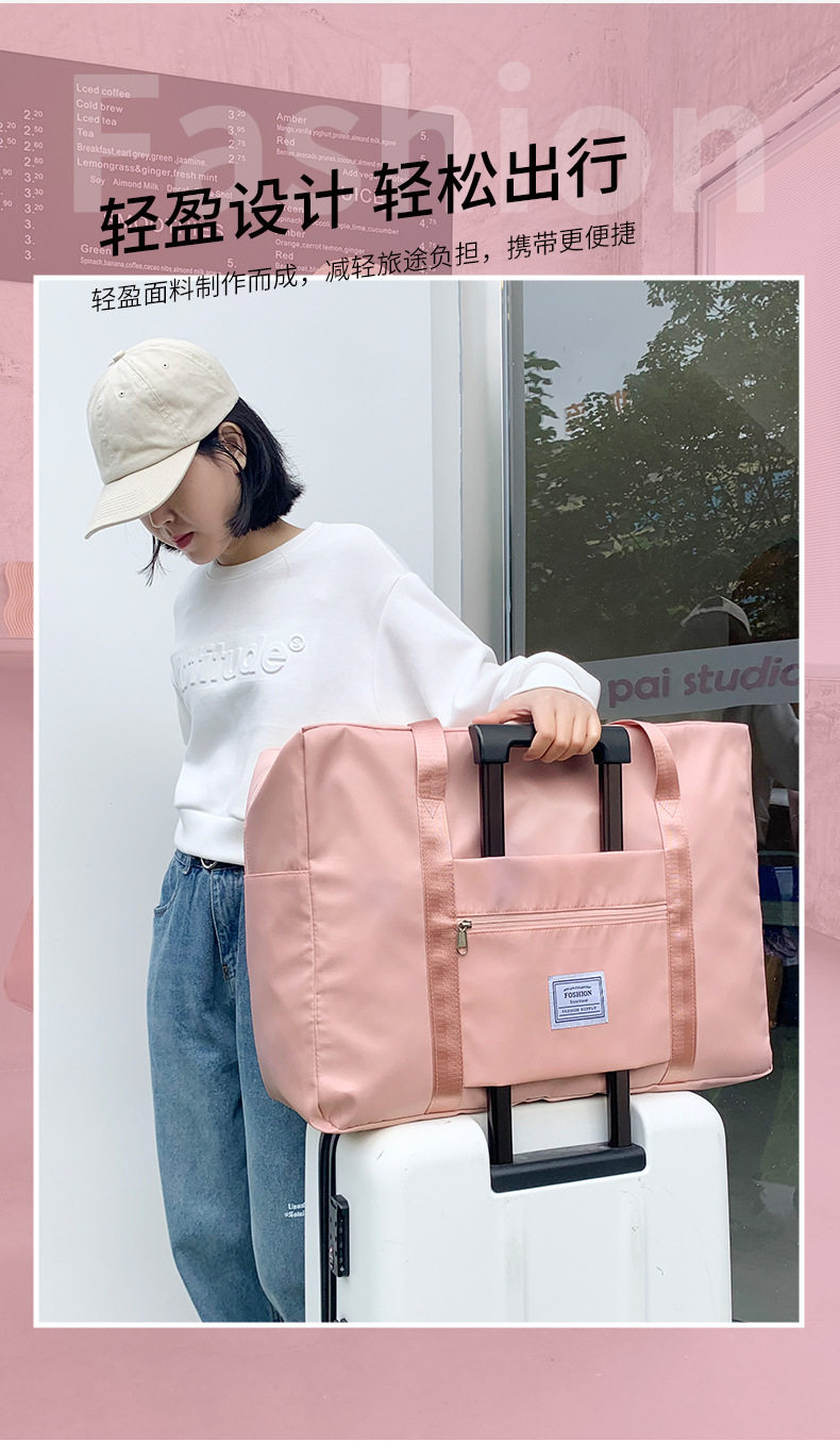 Вместительная и большая портативная сумка для путешествий, барсетка для переезда, набор, чемодан, ящик для хранения, сумка-органайзер murduras 