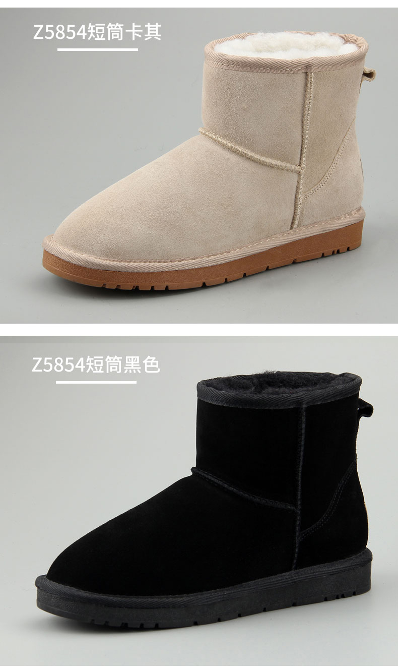 Bottes hiver pour femme en TPR  - Ref 3248108 Image 28