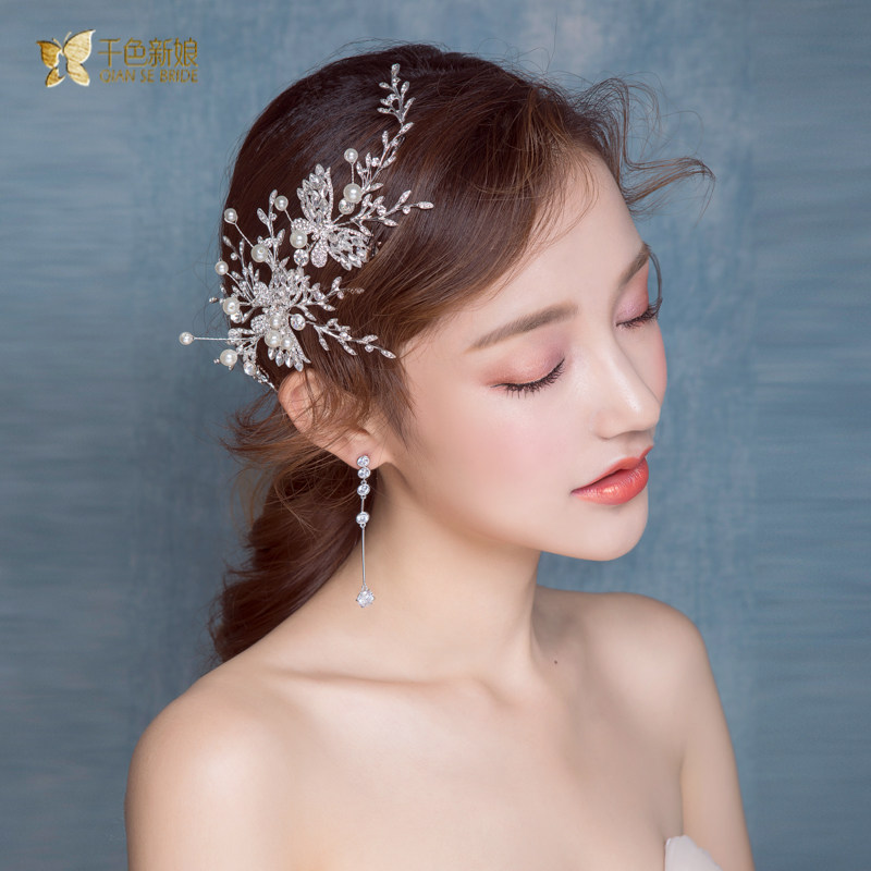 Thousand colors bride hair hair comb wedding dress toaster dress dress 2022 new accessories to summer