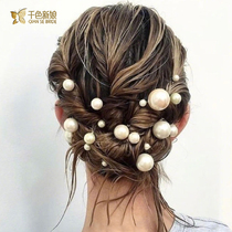 Korean bride Pearl hairpin Simple wedding dress accessories Banquet plate Hair Sen department Xianmei suit headdress Wanxia