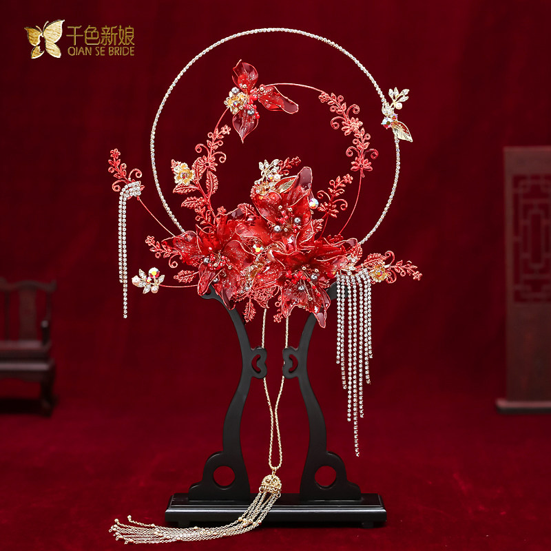 Classical group fan Chinese style Hanfu wedding red costume accessories hollowed out flower liquid fan tassel Xiuhe holding flowers poems