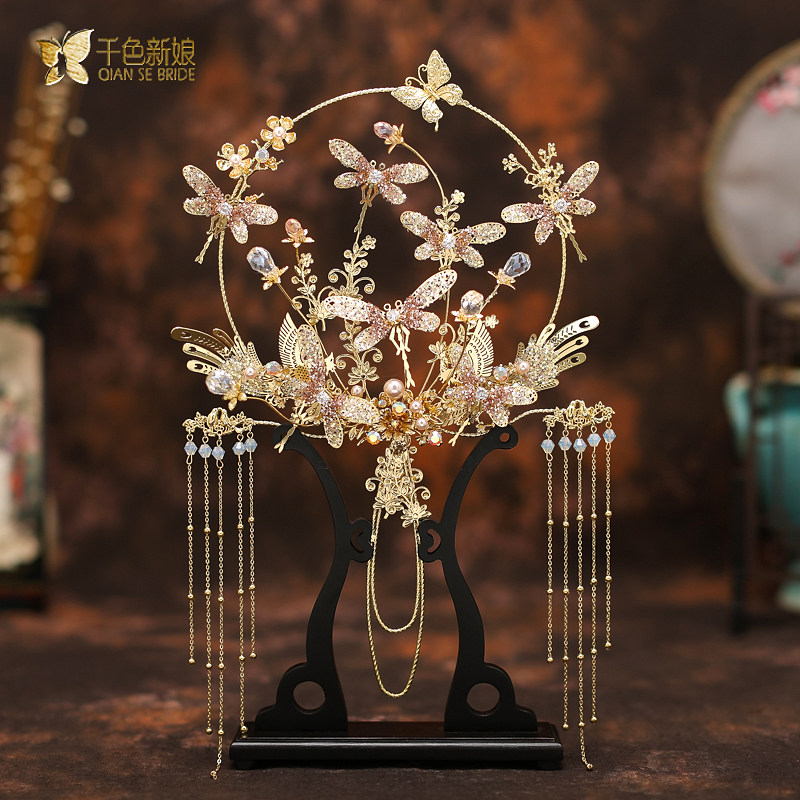 Classical Group Fan Chinese Style Hanfu Wedding Golden Ancient Dress Hollowed-out Fan DIY Material Package Stream Su Xiu and Flower Butterfly